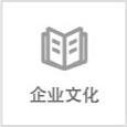 了解更多